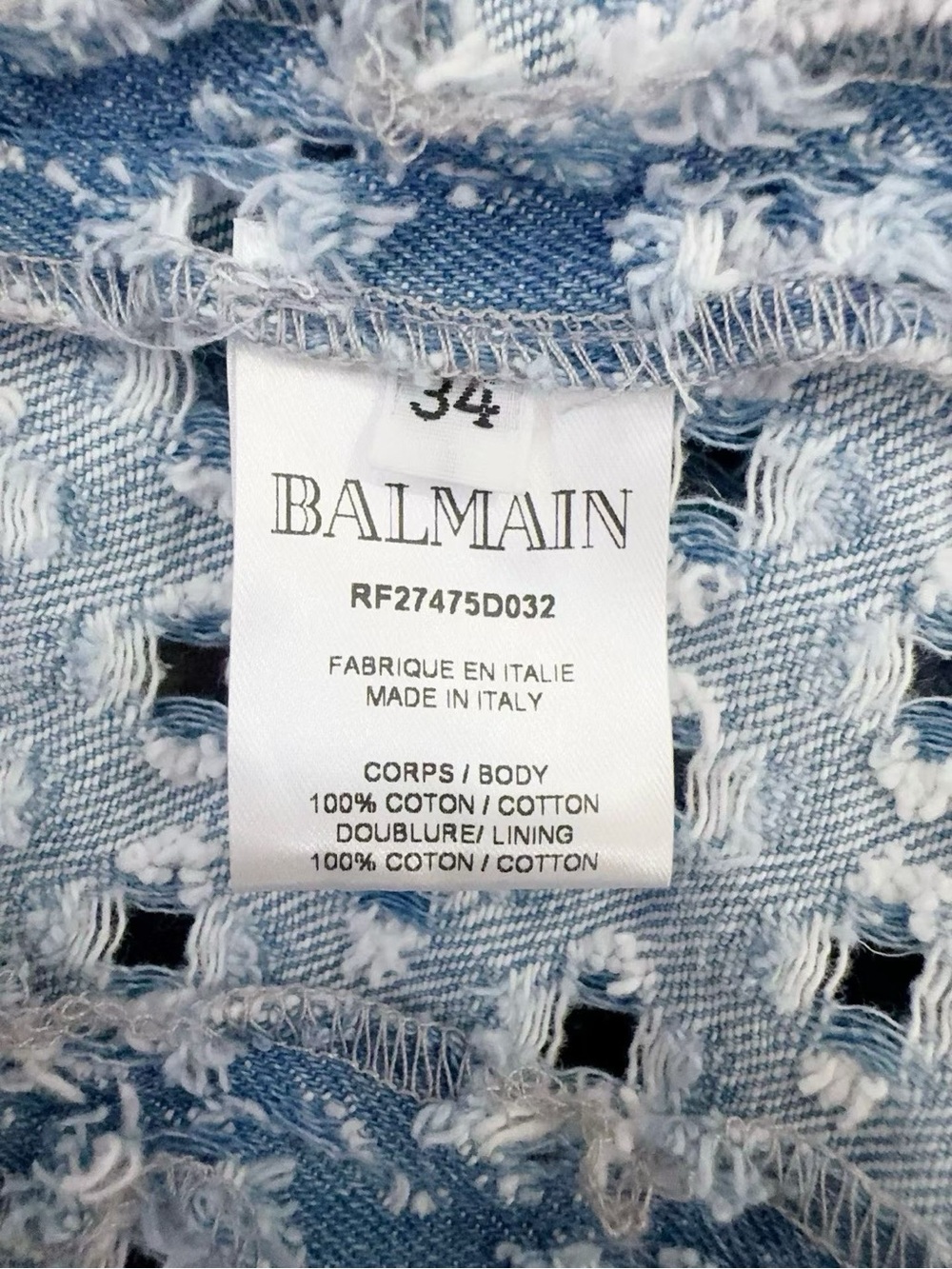 Balmain Light Blue Textured Denim-Trim Jacket - Picture 6 of 7